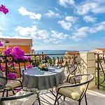 Mate * Τρογκίρ